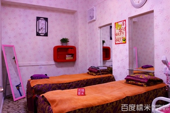 沈阳0.6折起体验 美容美体套餐引领卓越品质生活|良作推荐